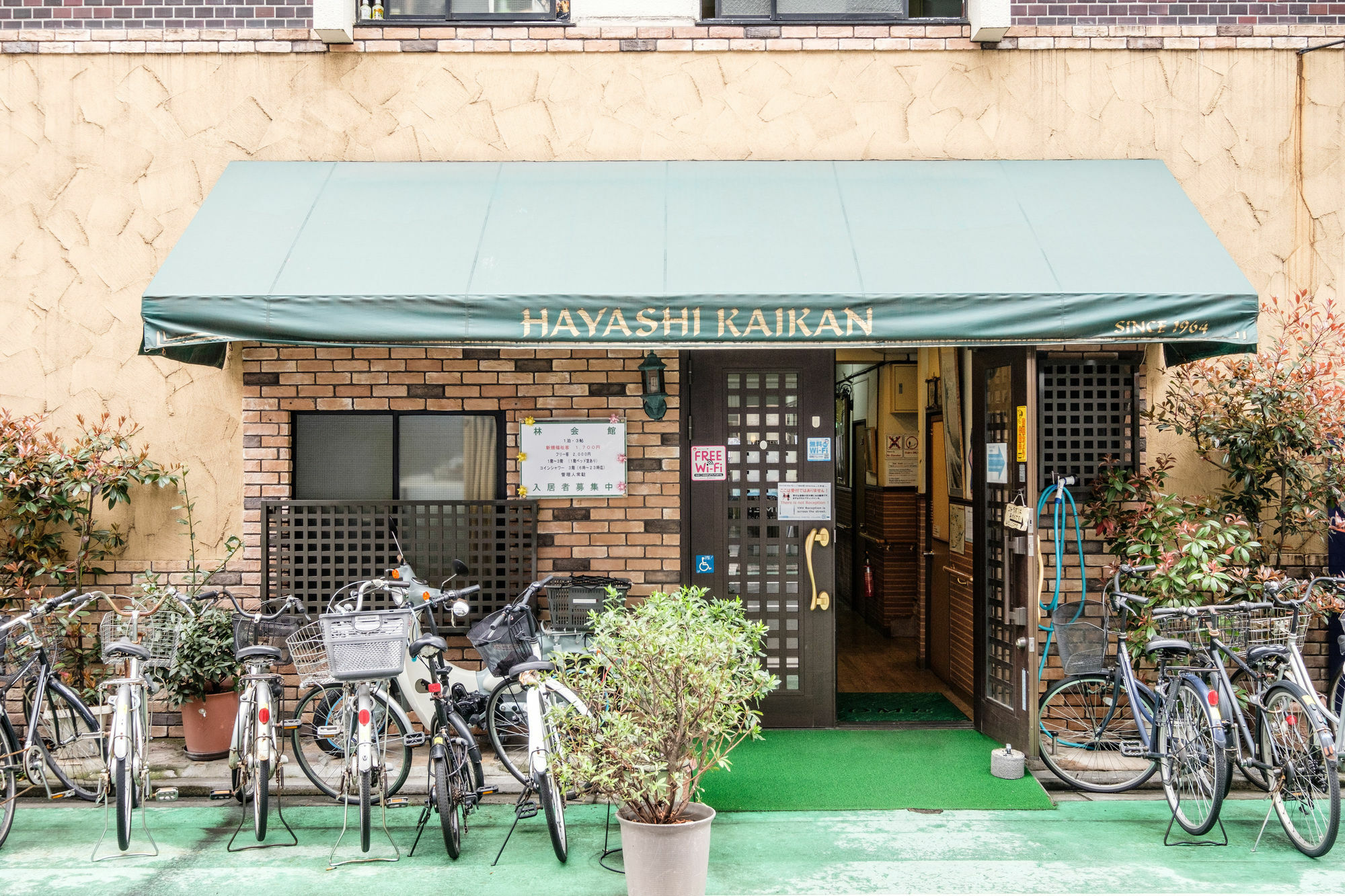 Yokohama Hostel Village Hayashi-Kaikan Exterior photo